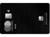 cartao itau personnalite black png